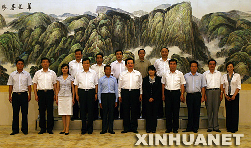 曾慶紅強(qiáng)調(diào):深入學(xué)習(xí)宣傳鄧平壽同志先進(jìn)事跡