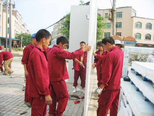 文化鎮(zhèn)搭建500套活動板房