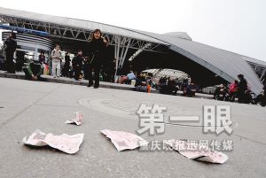 虎城鎮(zhèn)學(xué)生扔了實(shí)名票 家中險被騙2萬元