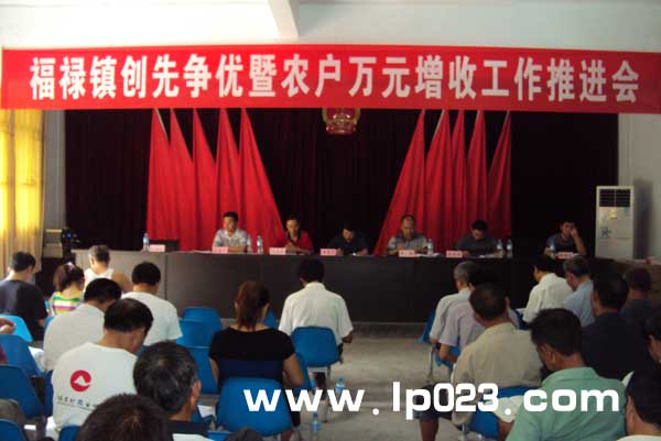 福祿鎮(zhèn)農(nóng)戶萬元增收工作有序推進
