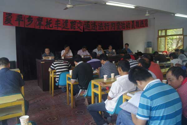 復(fù)平鄉(xiāng)：全面推進(jìn)交通違法整治活動(dòng)