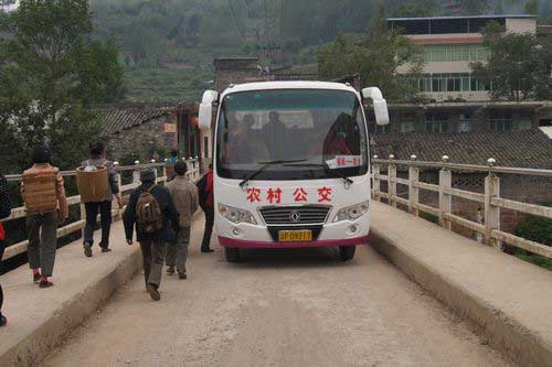福祿鎮(zhèn)：首條山村客運線路通車