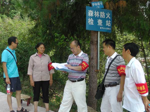 復(fù)平鄉(xiāng)加強(qiáng)森林防火宣傳