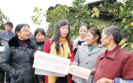 和林鎮(zhèn)：田間地頭宣講全會(huì)精神