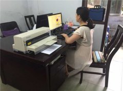 屏錦鎮(zhèn)：推廣規(guī)劃電子平臺建設 實現(xiàn)標準化辦公