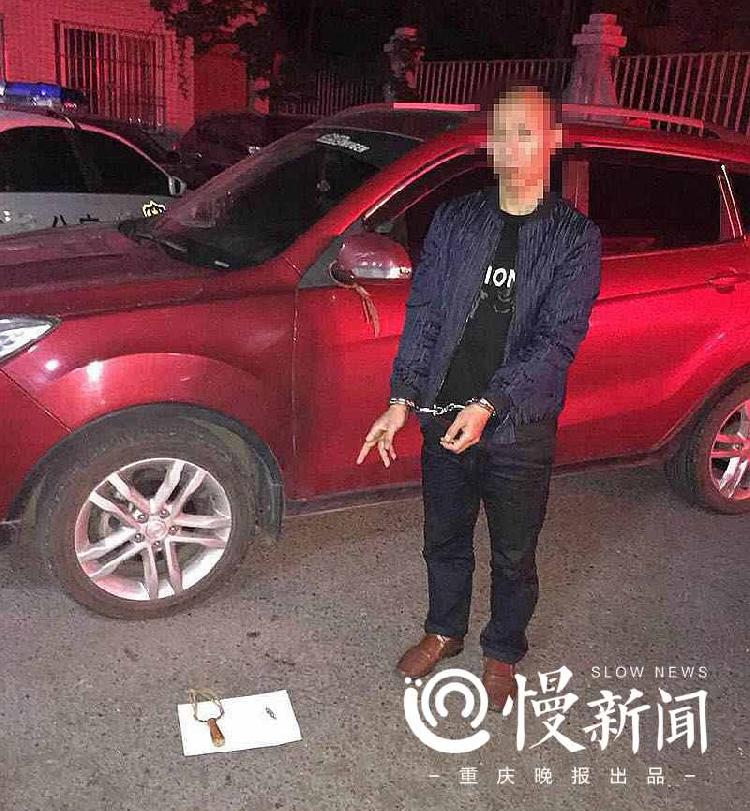 破壞車窗行竊被天眼抓拍 發(fā)型特殊分分鐘鎖定他