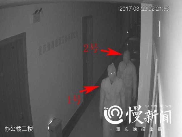 保險(xiǎn)柜大盜統(tǒng)一著裝戴頭套腳套 重慶警方一鍋端