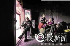 13年不離不棄 夫妻倆用行動(dòng)兌現(xiàn)對(duì)母親的承諾