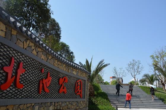 贊！梁平北池公園完工 目前已免費(fèi)對(duì)市民開(kāi)放