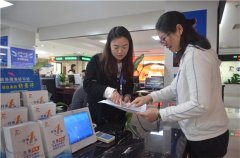 從申請到辦結(jié)僅用時1.5小時 梁平辦結(jié)首張“川渝通辦”營業(yè)執(zhí)照