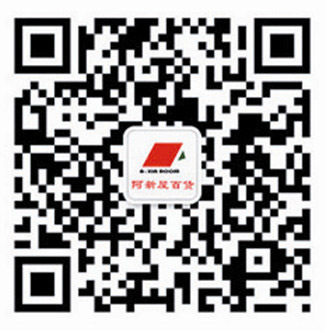 微信號(hào):axinroom-85705158