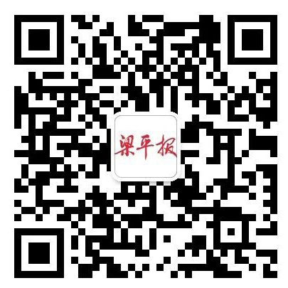微信號(hào):
