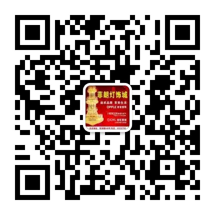 微信號(hào):LPFLDSC686688