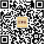 微信號(hào):lichenghui2007