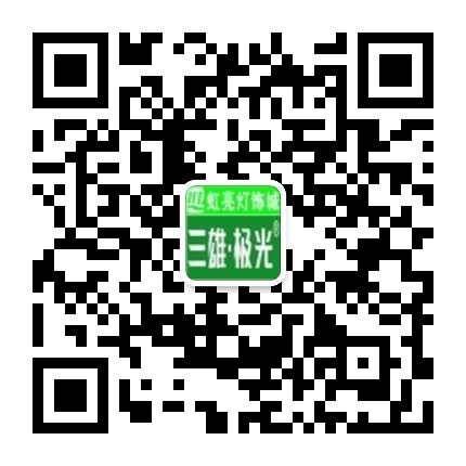 微信號(hào):hongliangds
