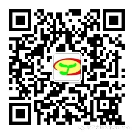 微信號(hào):lpddyishu