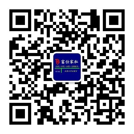 微信號(hào):fushijiasi