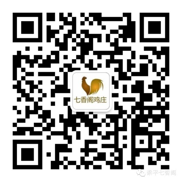 微信號(hào):jixianggejizhuang