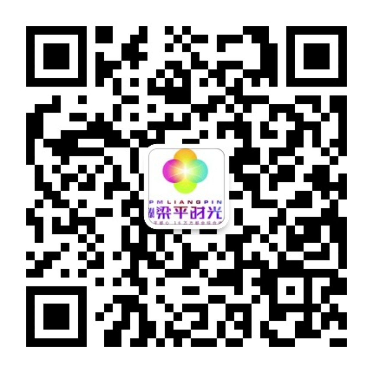 微信號(hào):lpsg53888666