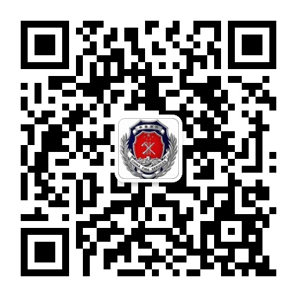 微信號(hào):cqlpfire119