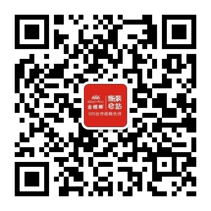 微信號(hào):jzezlp