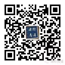 微信號(hào):yuyeshangdao