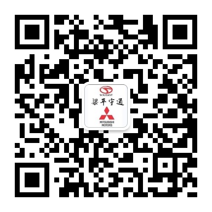 微信號(hào):yutongshanmao