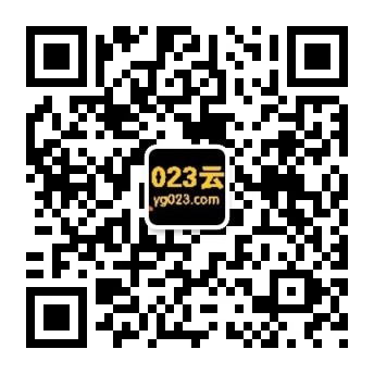 微信號(hào):yungou023