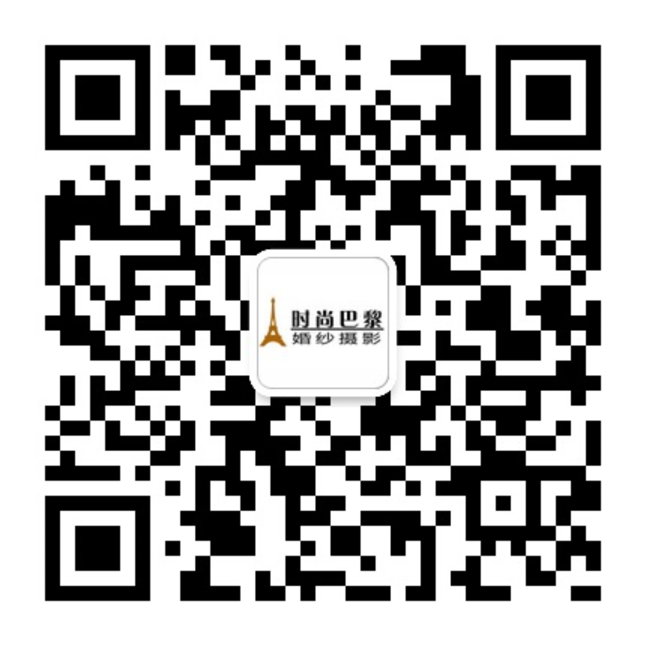 微信號(hào):ssbl53230102