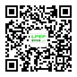 微信號(hào):lpep2015