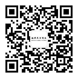 微信號(hào):BERTHAMAKEUP