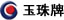 梁平信息網(wǎng)